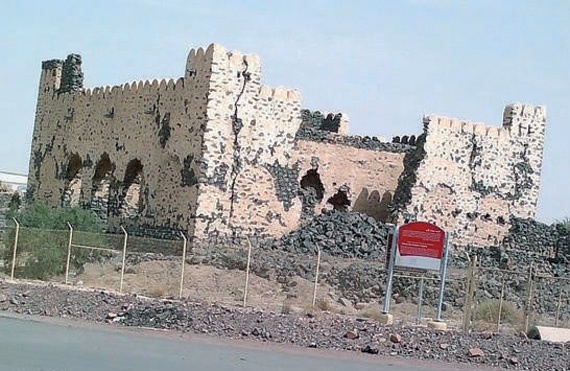 قصر عروة في العقيق .. أشعار وآثار