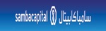الشرق الأوسط للرعاية الصحية «ميكو» تشيد بأداء «سامبا كابيتال» المتميز في إدارة الاكتتاب