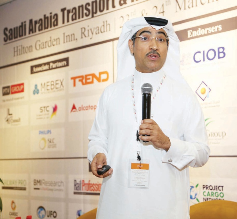 STC راع ذهبي لمؤتمر النقل والبنية التحتية الثالث