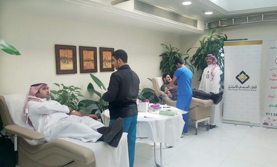 «السعودي للاستثمار » ينظم حملة تبرع بالدم لمستشفى الإمام عبدالرحمن الفيصل في الرياض