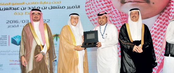 مصرف الإنماء يستقطب خريجي جامعة الأعمال والتكنولوجيا في جدة