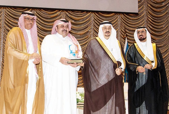 أمير الرياض يكرم ITC  الاتصالات المتكاملة لرعايتها مؤتمر «طموح ملك لمستقبل وطن»