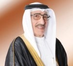 موضوعات مهمة في الدورة التاسعة لجائزة يوسف كانو