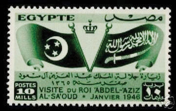 السعودية ومصر .. الأخ درع لأخيه