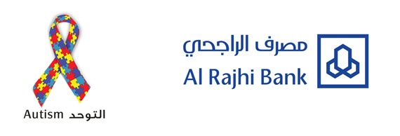مصرف الراجحي يطلق حملة للتوعية بـ « التوحد» ويشارك في ماراثون «الأمير سلطان»