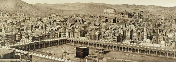 الرحلة الروسية السرية 
إلى الحجاز