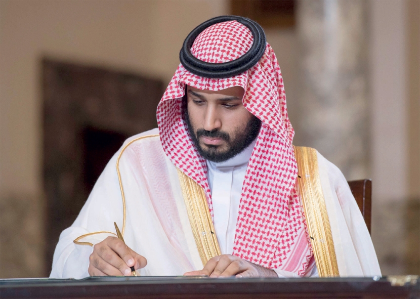 جسر علاقات فوق العادة
