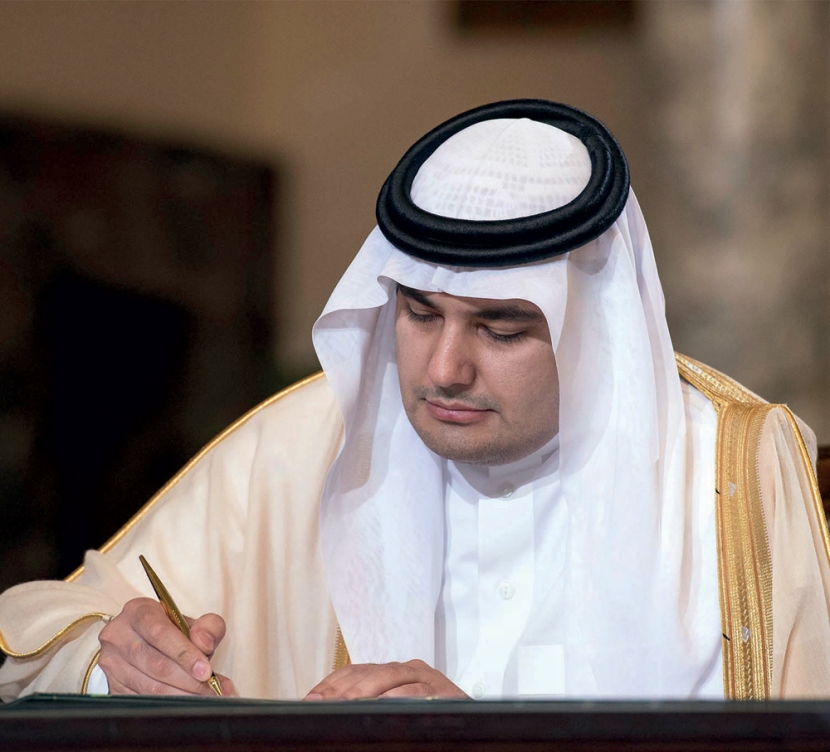 جسر علاقات فوق العادة