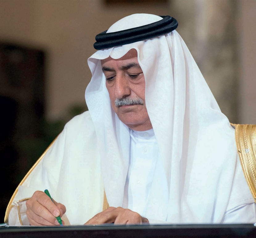 جسر علاقات فوق العادة