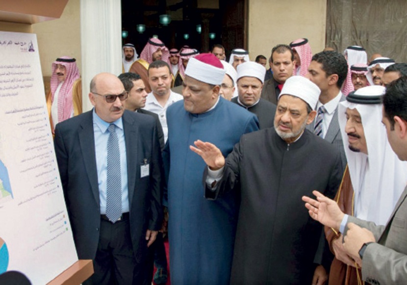 خادم الحرمين يزور الأزهر ويضع حجر الأساس لمدينة البعوث الإسلامية