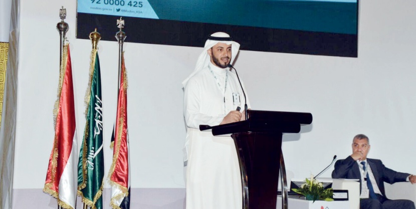 الرشيد يستعرض الفرص الصناعية في منتدى الاستثمار السعودي - المصري