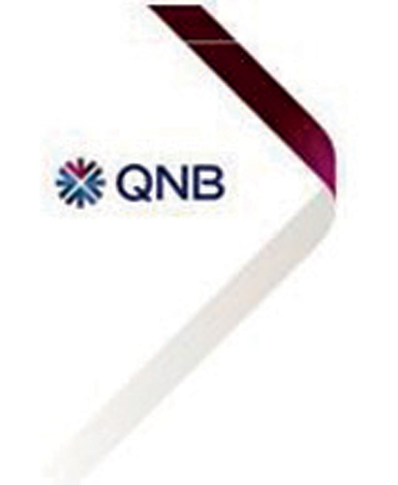 2٫9 مليار ريال أرباح QNB في الربع الأول