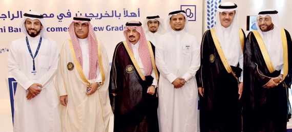 مصرف الراجحي يشارك في فعاليات الخريج والوظيفة في معهد الإدارة العامة