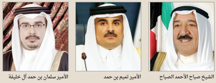 قادة الدول يتوافدون إلى تركيا للمشاركة 
في القمة الإسلامية