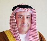 بنك الخليج الدولي يرعى مؤتمر الشرق الأوسط للاستثمار 2016