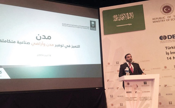 «مدن» تستعرض على منصة منتدى فرص الأعمال السعودي - التركي منتجاتها المتنوعة