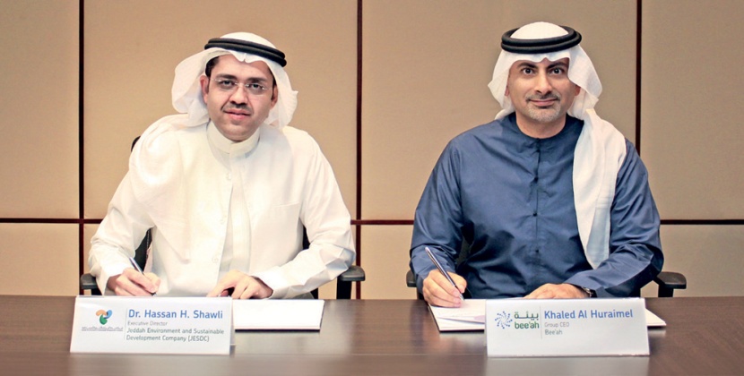 «جدة للبيئة والتنمية» توقع مذكرة تفاهم مع «بيئة» الإماراتية لدعم وتنمية إدارة النفايات