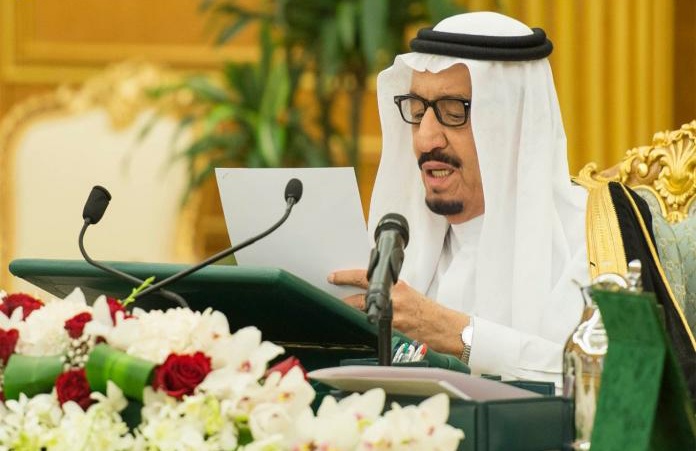 مجلس الوزراء يقر رؤية السعودية 2030
