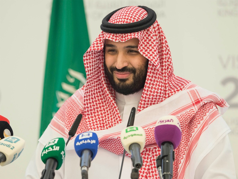 رؤية المملكة العربية السعودية 2030