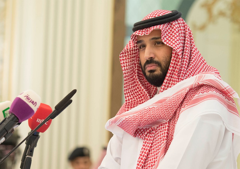 رؤية المملكة العربية السعودية 2030