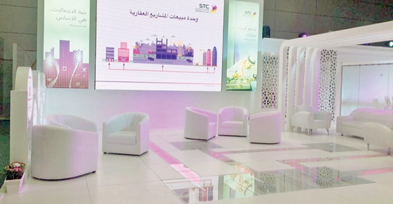 STC أعمال راع تقني لفعاليات معرض «الرياض للعقارات»