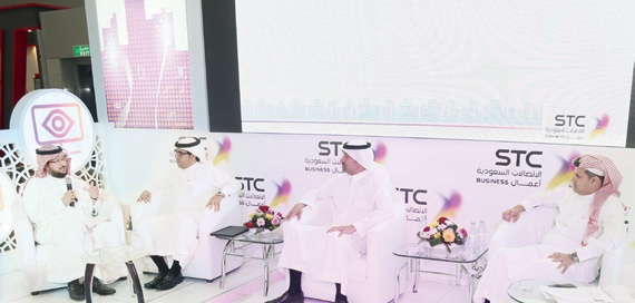 «STC أعمال» تعقد ندوة «دور بنية 
الاتصالات في دعم قطاع التطوير العقاري»