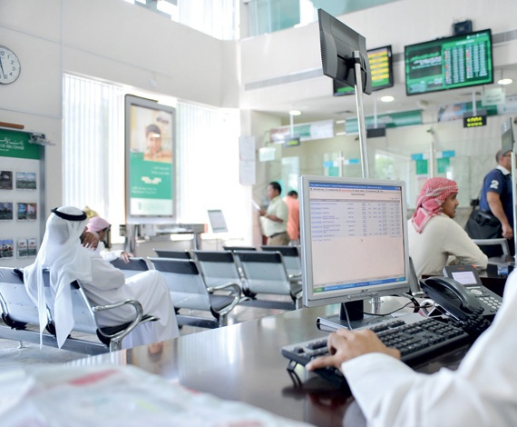 السعودية تلاحق المتهربين ضريبيا بتبادل المعلومات المصرفية مع 90 دولة