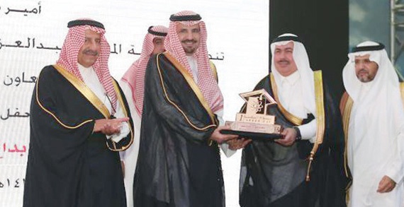 أمير منطقة الجوف يكرم الفائزين بجائزة «المراعي» للإبداع العلمي