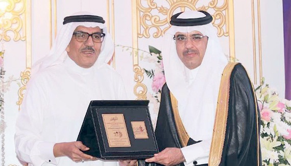 البنك السعودي للاستثمار يرعى مهرجان جمعية الأطفال المعوقين «سعودية 7»