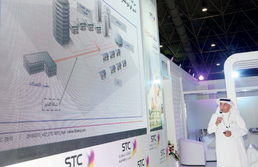 STC  أعمال تطلق خدمة ربط المباني التجارية الصغيرة بأحدث حلول الاتصالات