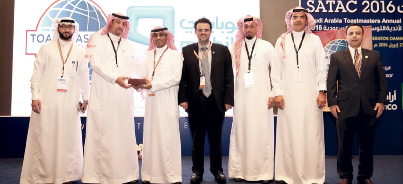 منظمة التوستماسترز العالمية تكرم «موبايلي» على هامش ملتقى «ساتاك 2016»