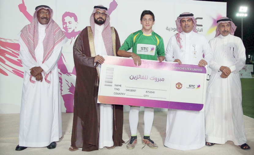 «مدارس نجد» بطل دوري المدارس لـ «الاتصالات» وأكاديميتي الريال ومانشستر