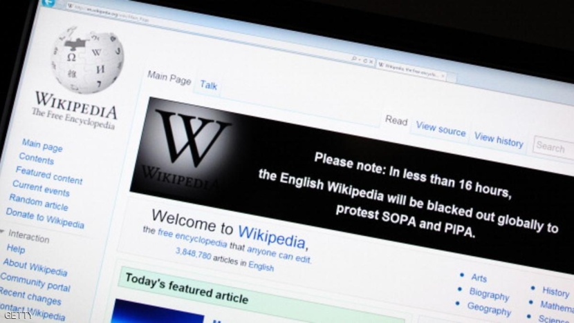 البيروقراطية تضرب موسوعة "ويكيبيديا" وتهدد مستقبلها