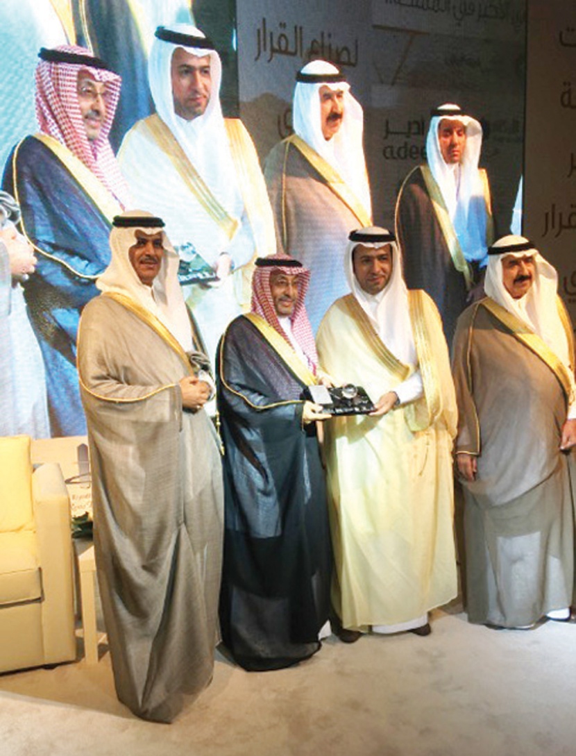 الشركة السعودية لتمويل المساكن «سهل» تشارك في معرض الرياض للعقارات والإسكان