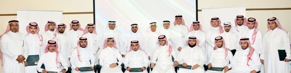 محافظ مؤسسة النقد يرعى تخريج الدفعة الأولى لبرنامج التأهيل في مجال مصرفية الأفراد