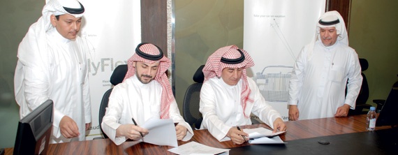 «السعودية للشحن الجوي» و«التموين» توقعان اتفاقية لتقديم الخدمات الأمنية