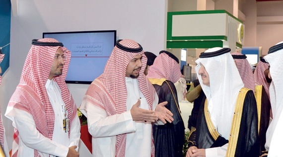 «ساب» يشارك في يوم المهنة بجامعة الملك فهد للبترول والمعادن