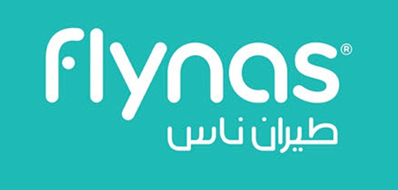 «طيران ناس» تكرم 15 وكيل سفر من أنحاء المملكة لمساهمتهم الفاعلة في نمو أعمال الشركة البارزة