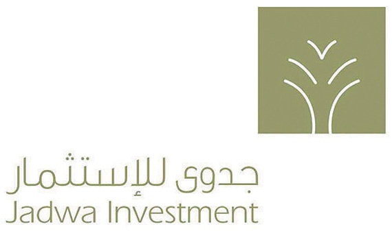39 % نمو أعمال «جدوى للاستثمار» في مجال إدارة الاستثمارات والاستشارات خلال عام 2015
