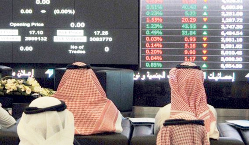 تراجع عمولات تداول الأسهم 23 % .. ودراسة لرفع الرسوم