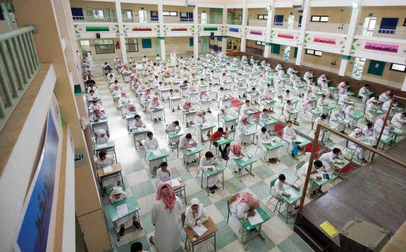 «التعليم» تمهل إداراتها 49 يوما لرفع تقارير نتائج الاختبارات المركزية للمرحلة المتوسطة