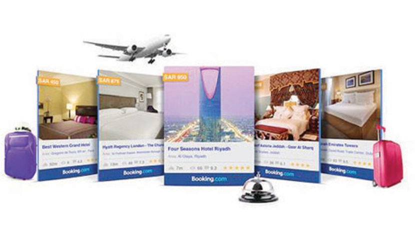 نقاط مجانية من «قطاف» مع كل عملية حجز 
في موقع Booking.com