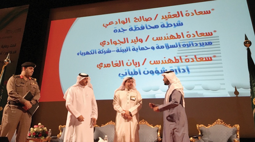 «السعودية للكهرباء» تشارك في الملتقى الأول للقادة التربويين بورقتي عمل حول الأمن والسلامة وخطط الإخلاء بالمدارس