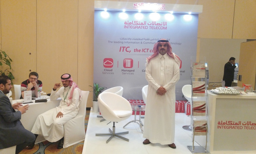 «الاتصالات المتكاملة» ترعى المؤتمر السابع 
لـ «قمة الحكومة الذكية»