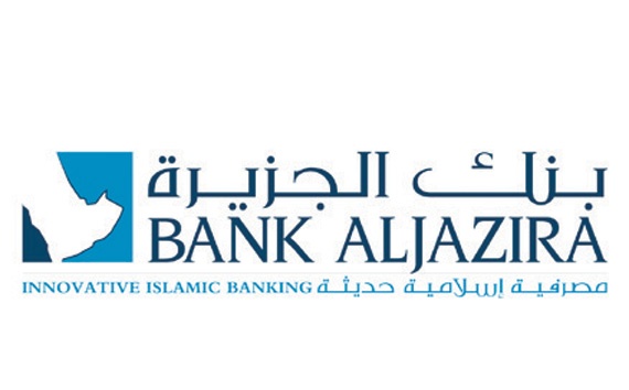 بنك الجزيرة يطلق بطاقة «ماستركارد ورلد إيليت» الائتمانية