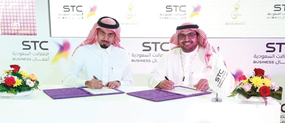 «STC أعمال» توقع اتفاقية استراتيجية مع «ركال العقارية»
