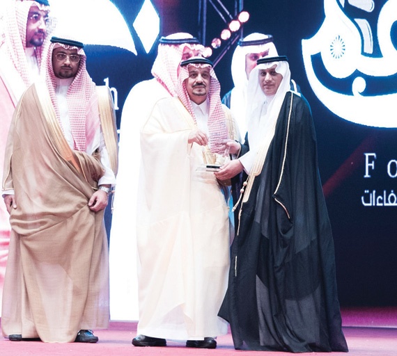 أمير الرياض يكرم STC لرعايتها الماسية فعالية «لأجلهم»