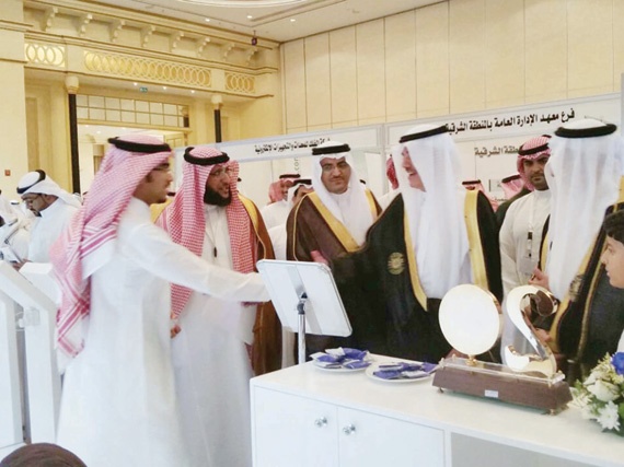 مصرف الراجحي يقدم فرص عمل لخريجي معهد الإدارة العامة في الشرقية