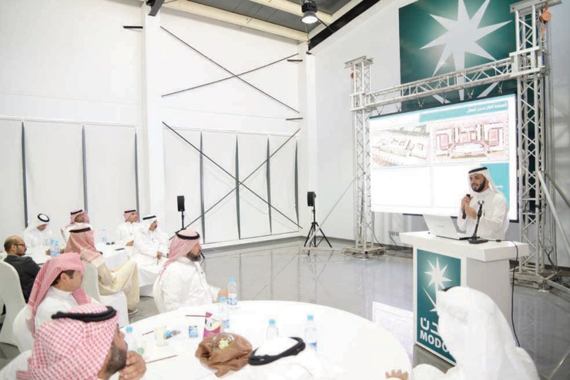 «مدن» تستعرض الفرص الاستثمارية مع الصناعيين في المدينة الصناعية الثالثة في الدمام