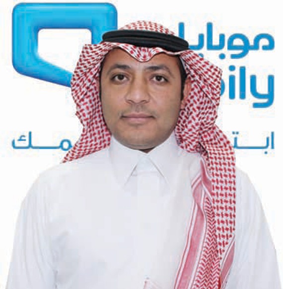 «موبايلي» تضيف استخداما غير محدود لتطبيقات التواصل الاجتماعي لمميزات 
«حلا الشهرية»